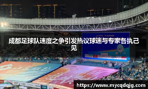 米兰体育官网