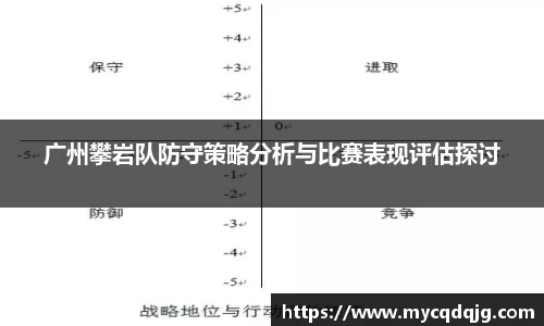 米兰