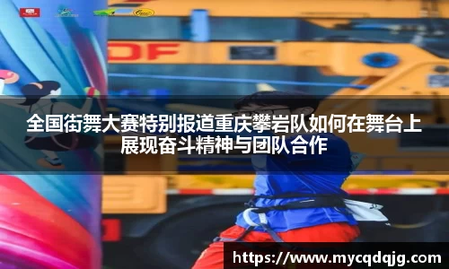 米兰