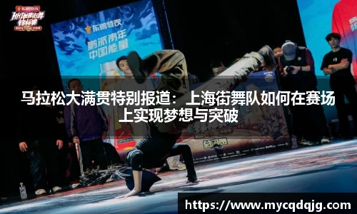 米兰体育官网