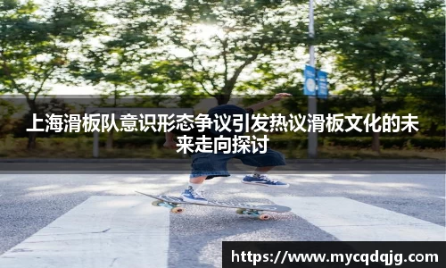 米兰