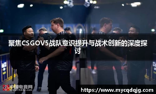 米兰