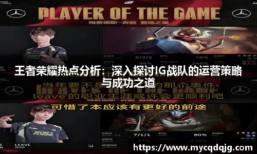 米兰体育