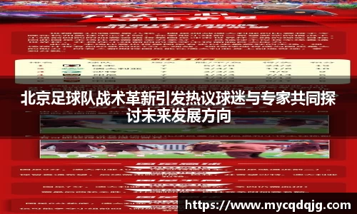 米兰