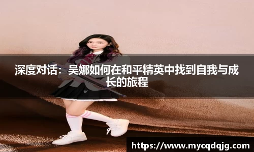 米兰体育官网