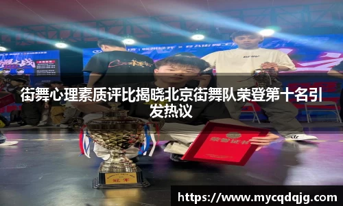 米兰体育官网