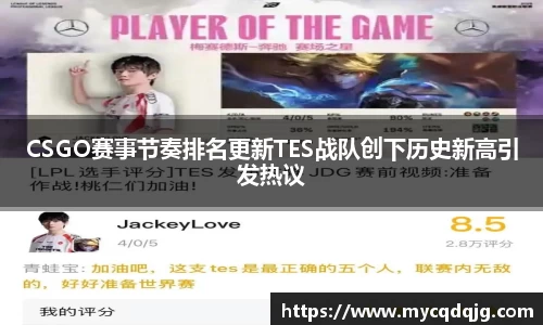 米兰