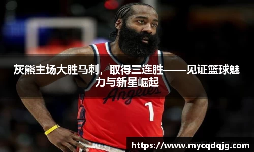 米兰