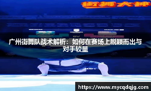 米兰体育
