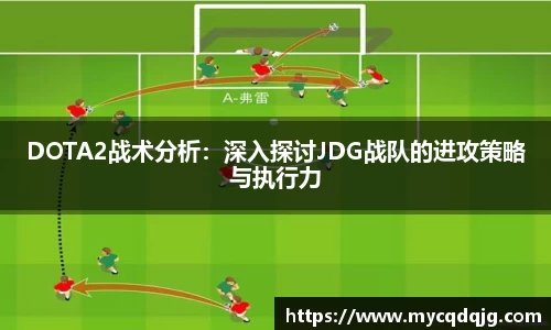 米兰