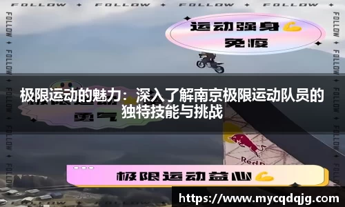 米兰