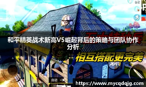 米兰