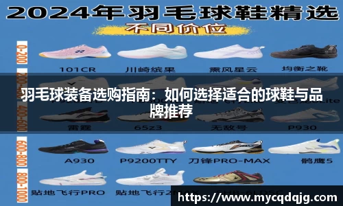 米兰