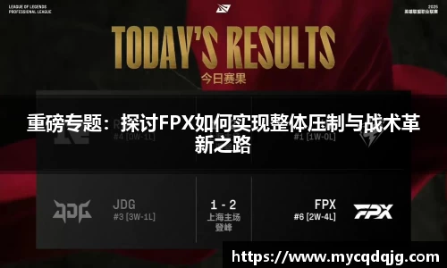 米兰体育官网