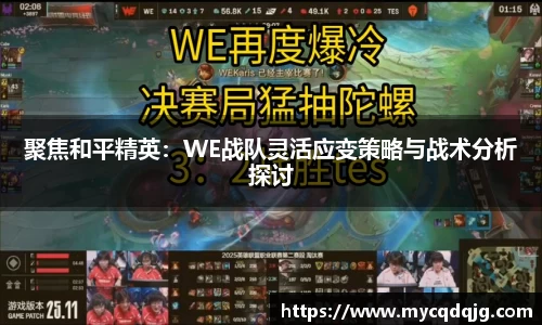 米兰