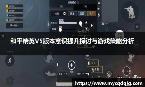 米兰体育